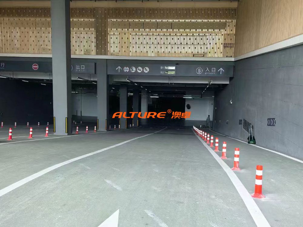 光明中醫院